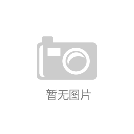 完美体育官方网站上海汽锅厂局限公司：“7+5+X”的立异“归纳”集体糊口时效